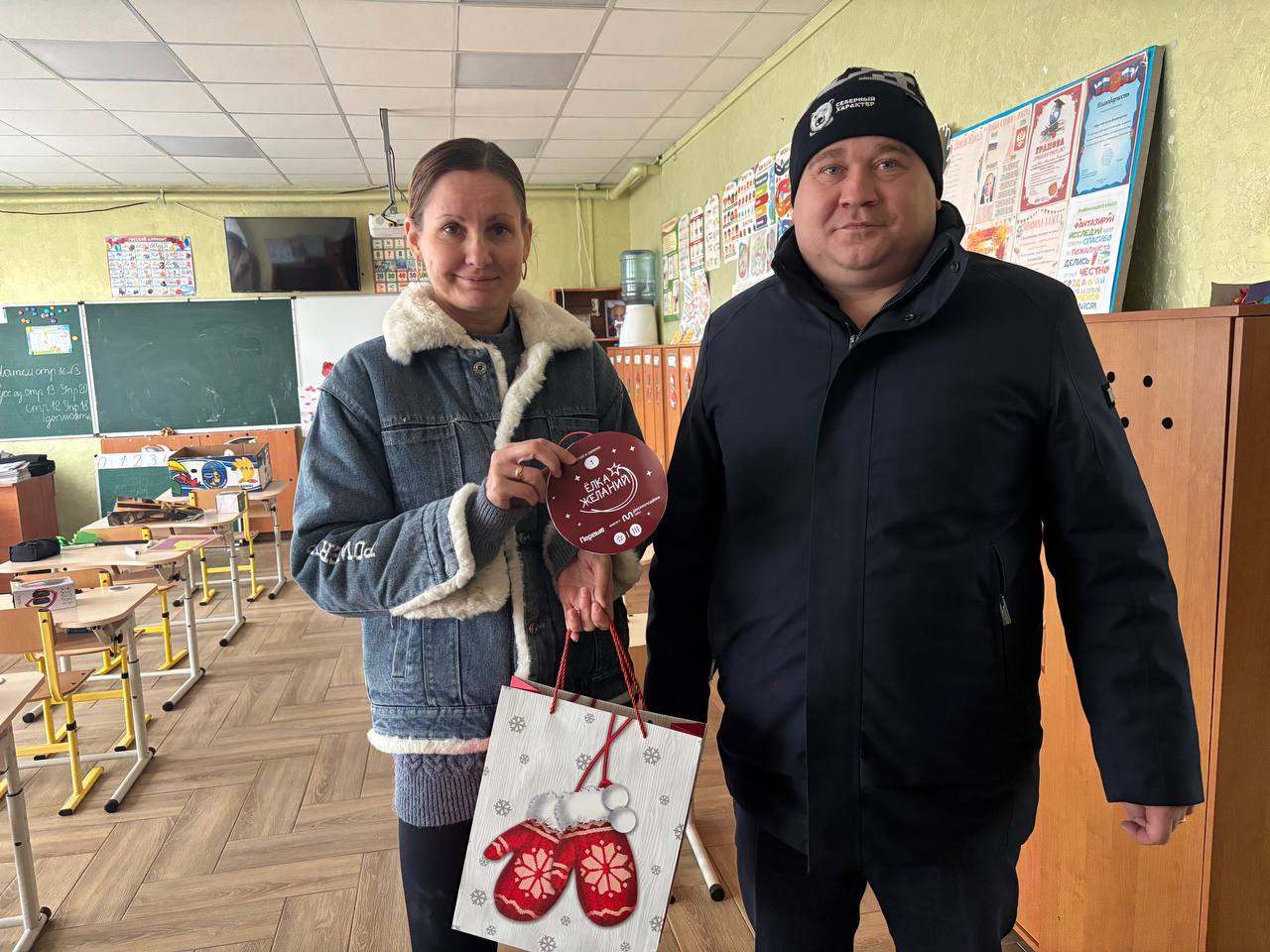 Свет Рождества: Виталий Титаренко поздравил юных жителей Голопристанского округа Свет Рождества: Виталий Титаренко поздравил юных жителей Голопристанского округа