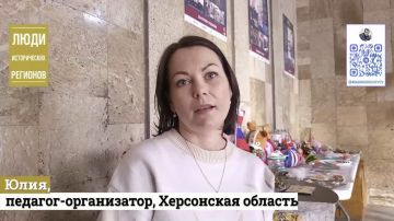 ������ ���������: ������ ������� ���������� "���� ������������ ��������"