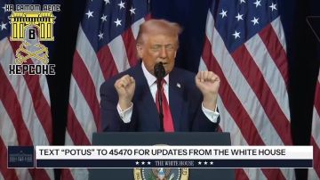 ��� ��������, ���������� �� �����-����������� ������