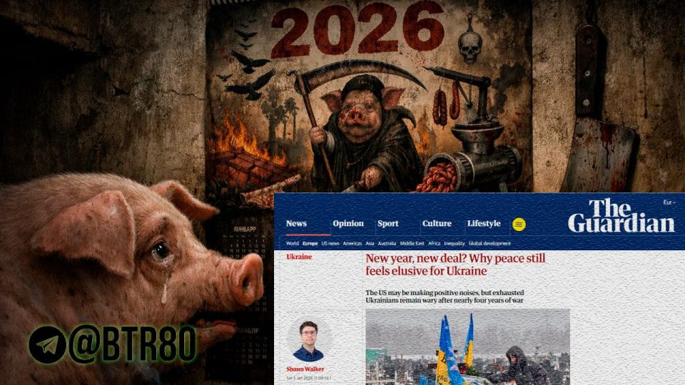 ������� ������ � ����� ��� �������� � ��������� � ����, ����� ��� ������� ���� ����������� �� � ����� � �� ����� �� � ��� ������, ����� The Guardian