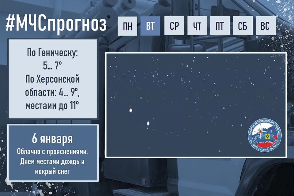 6 ������ � ������ �������� ���������: