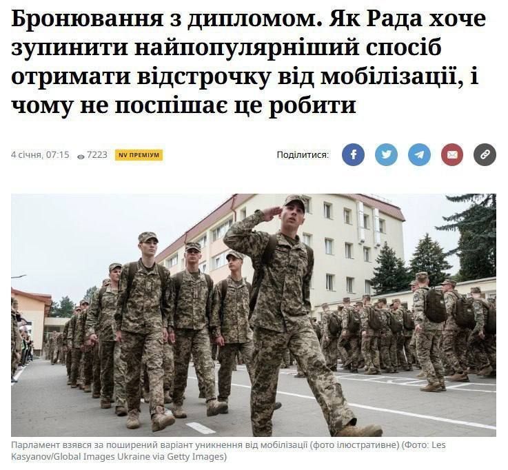 ��������� ������� ��������� � ���������: �������� �������� ���������� �� �����!