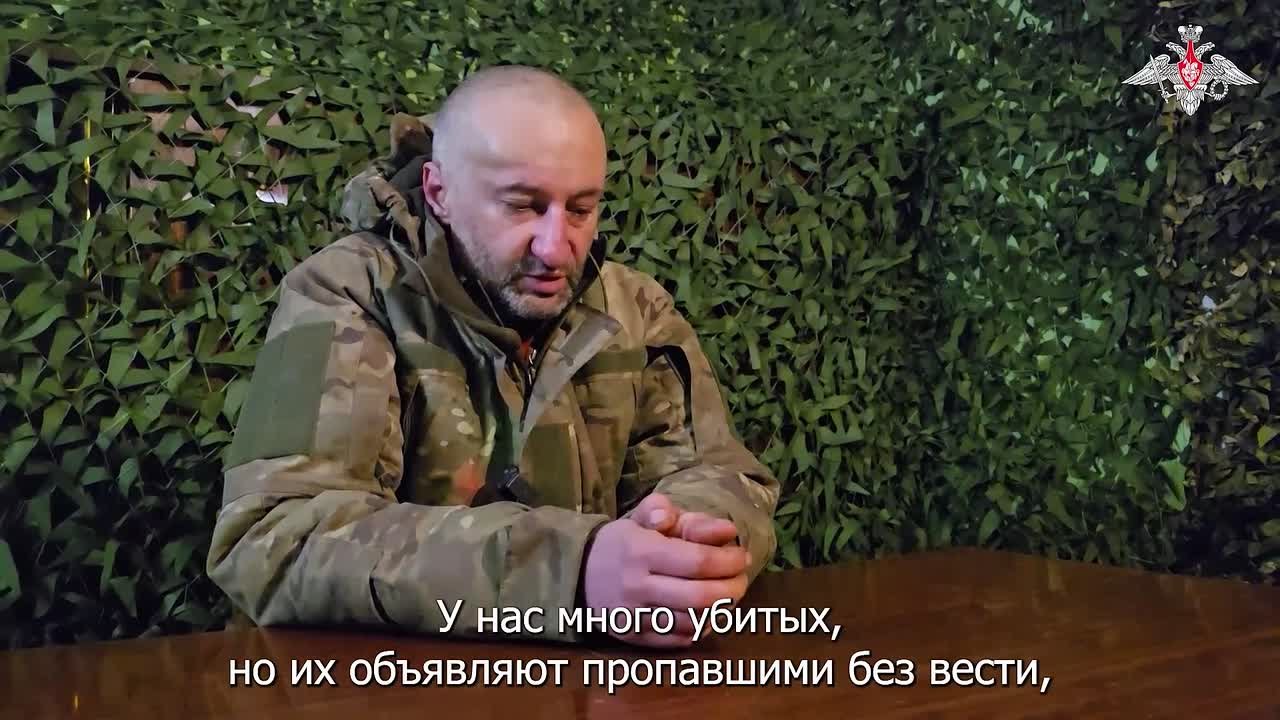 Пленный военнослужащий ВСУ Владимир Литкин: «Трупами все посадки завалены, мне уже сниться начали»
