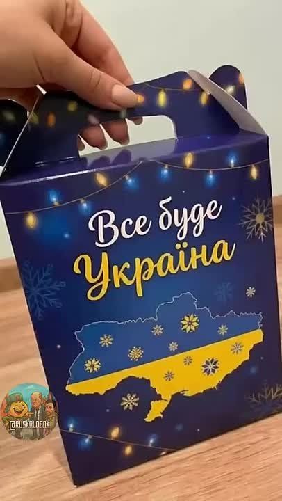 �� ����� �������?. � �������� "�������" (�����) �������� ������� ��������� � �������������� �������� "�� ����� �������"