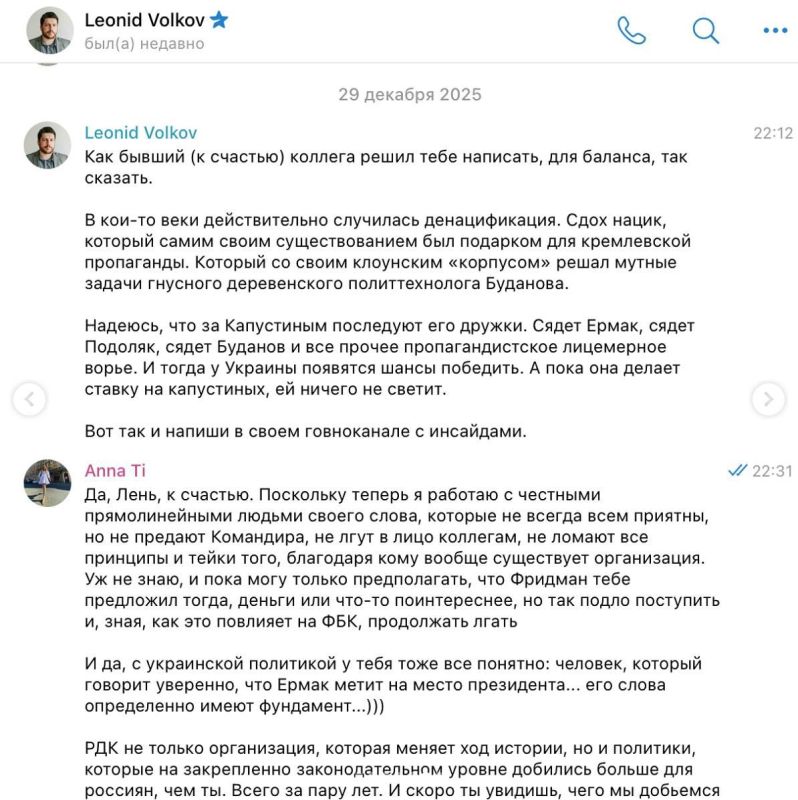 �� ���� ��.... � ����� ������������ ����������� ���������� ����������� ������� ����������� ���������� ����������� ������������� � �������� ��������� ���������� ������� ������� �� ��, ��� �� ������ ����� ���������...