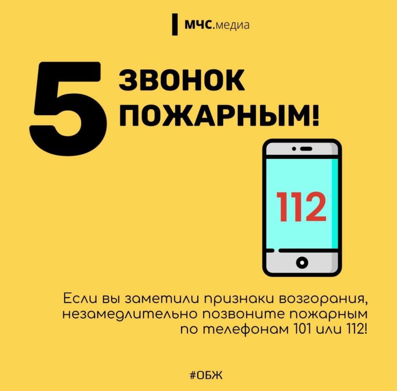 ��������� ������ �����. ��� ����� ������ ���������� � ���������� ������������� ������ ������ � ��������� �� ���.�����! ����� ����������� ���� ����� ����������! @mchskherson ������������ �� ��� ������ �