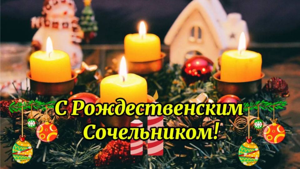 ������� ���������: ������� ������ ���������������� ������!