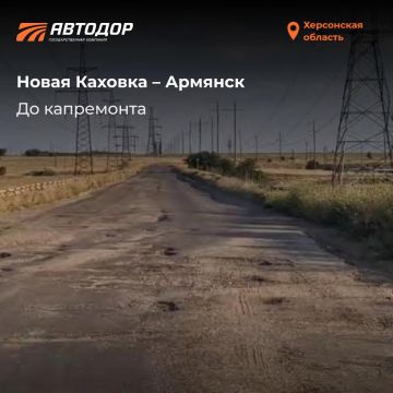 ���� � �����. ����� � ��������� ����� �� ������ �����: ���������� ��������, ����������� ��������