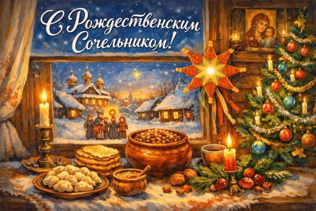 ��������� ������ ������������������ ������!