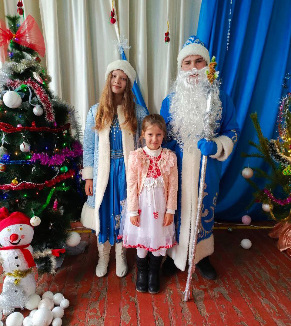 Фотоконкурс «Новогоднее настроение»