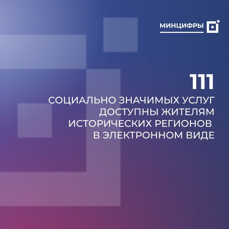 ����� 1,6 ��� ��������� ��������� �� ��������� �� ������������ ��������