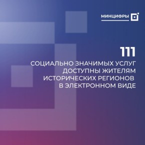 ����� 1,6 ��� ��������� ��������� �� ��������� �� ������������ ��������