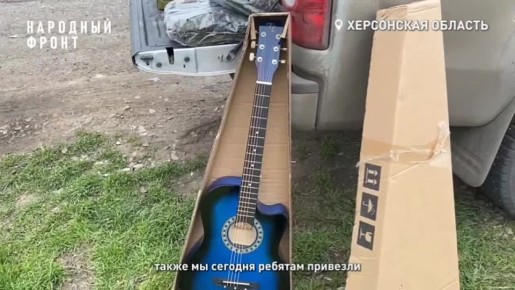 "����� ����� �� ��� ����������� ������!" � ����� ������ ���� �������� ����� ������� ������ � ������� ������������� ����� ��������� ������