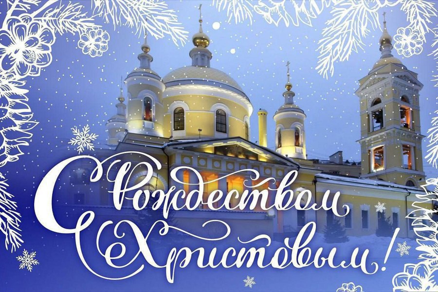 Александр Дудка: Дорогие жители Скадовского округа!