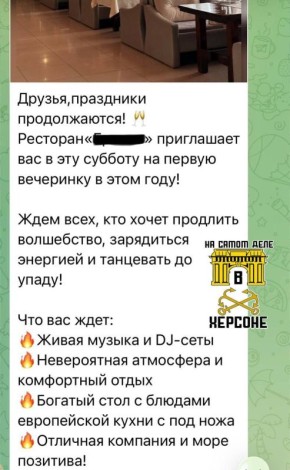 ��� �� ����� ����: ���������� ��������� ����� �� �������� � ������!