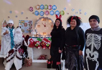 ����������� ����������� ����������