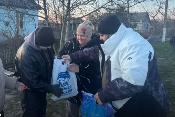 �� ���������� ���������� ��������� ����� � ���������� � ����� �����