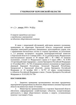 �������� ������: � ����� ����������� ������������ ������� ���������� ������� � �������� �������� �������� ��������� � ������������� ���������������� ������ ���� �������� ����