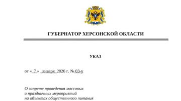 � ���������� ������� ��������� ���������� ����������� ����������� � ���� � ����������