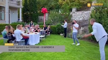 "�������� ����� ���������� � �������": ����������� ��������� � �������� �������� �����������