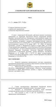 ���������� ���������� ������� �������� ������ �������� ����, �������������� ���������� �������� ����������� � ���������� ������������� ������� �������