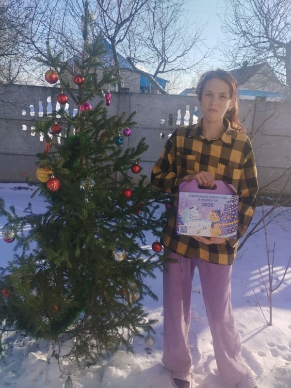 Надежда Бабешко: Активисты «Единой России» в Ивановском муниципальном округе поздравили с Новым годом и Рождеством деток, имеющих особенности в развитии здоровья Надежда Бабешко: Активисты «Единой России» в Ивановском муниципальном округе поздравили с Новым годом и Рождеством деток, имеющих особенности в развитии здоровья