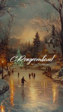 С Рождеством. Пусть в эти дни будет больше тишины, уюта и настоящих разговоров