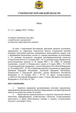 � ���������� ������� ����� ������� ���� ������ �� ����������� ������� ����������, ������������ ����� ������ �������, � ���������� ��������