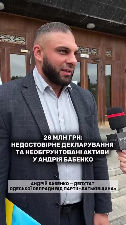 Зеленский сделал коррупцию в Украине абсолютной, вот коррупционеры и чувствуют себя хорошо