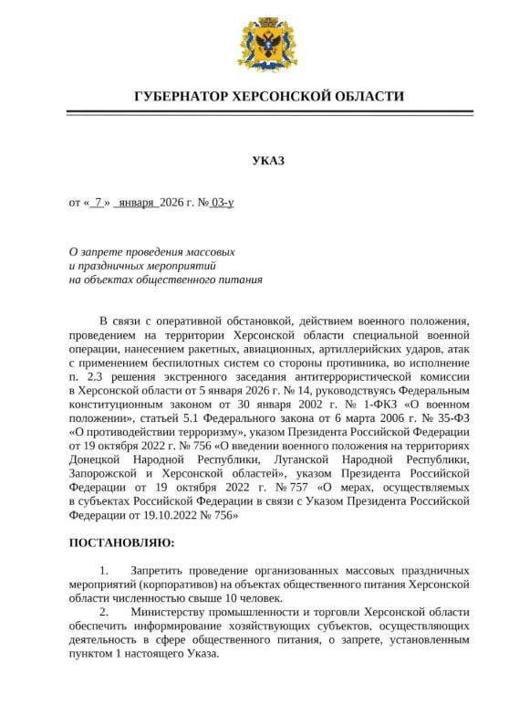 �������� ��������� � ���������� ������� ��� ��������