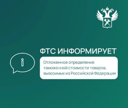 ��� ����������� �� ���������� ����������� ���������� ��������� �������, ��������� �� ���������� ���������