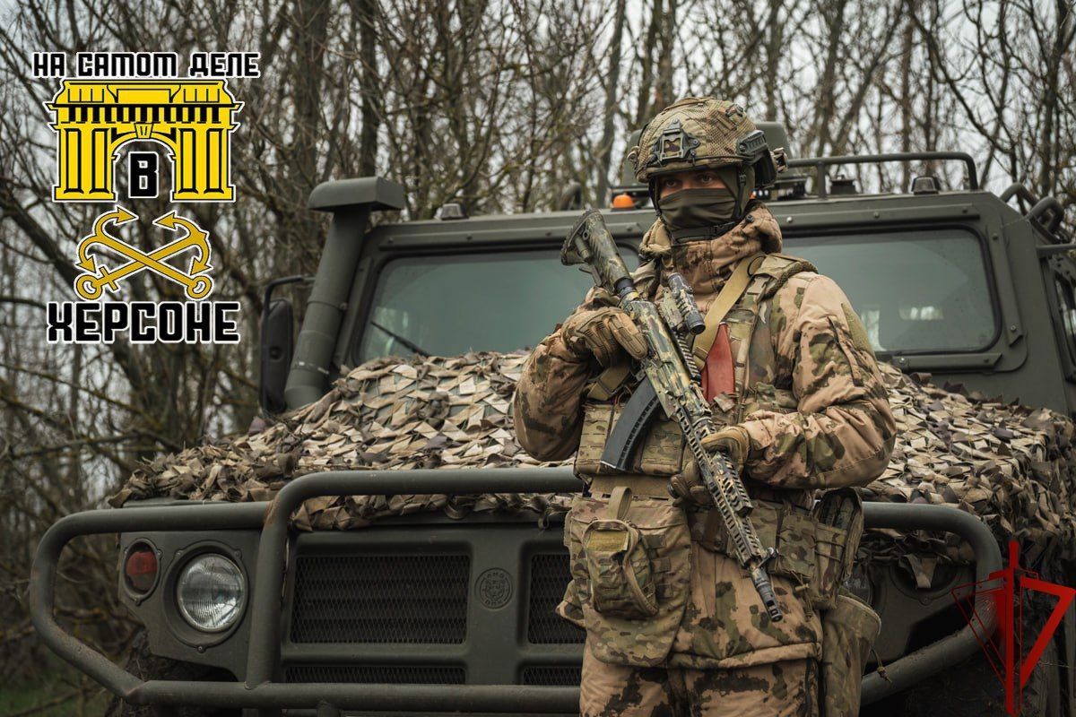 Смертоносный "подарок" от НАТО: Росгвардия нашла тайник с оружием на Херсонщине!