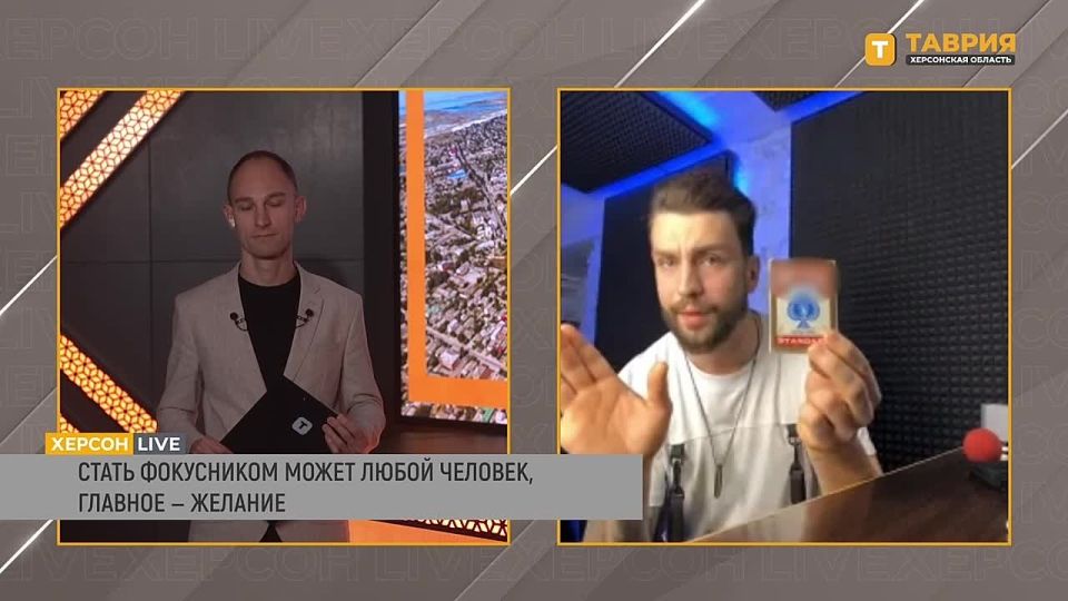 ����� ���������� ����� ������ �������, ������� � �������, ������� ������ ������