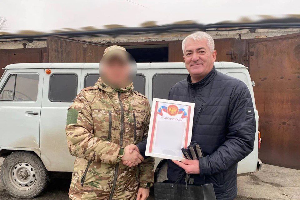 Защитникам Херсонской области доставили подарки к Новому году и Рождеству Защитникам Херсонской области доставили подарки к Новому году и Рождеству