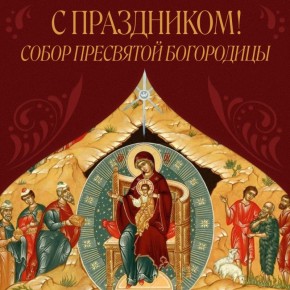 8 ������ � �������� ����� ��������� ����������