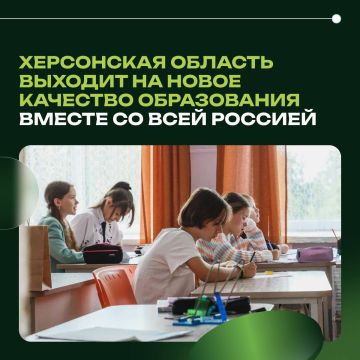 ���������� ������� ������� �� ����� �������� ����������� ������ �� ���� �������