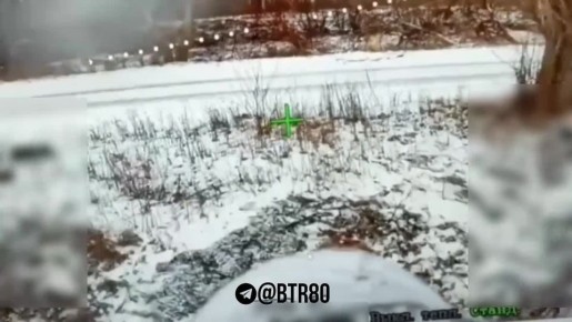 "Элитная Красная Калина" ВСУ продолжает терять технику в районе Белицкого