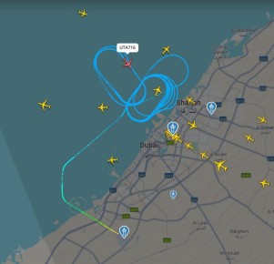 ������� ���������� ������������ ����� ������ �������� � Boeing 767-224, �������� �� ����� � ������, ������ ������� ������� � ���� ��� ������ ����� ���������� ��������