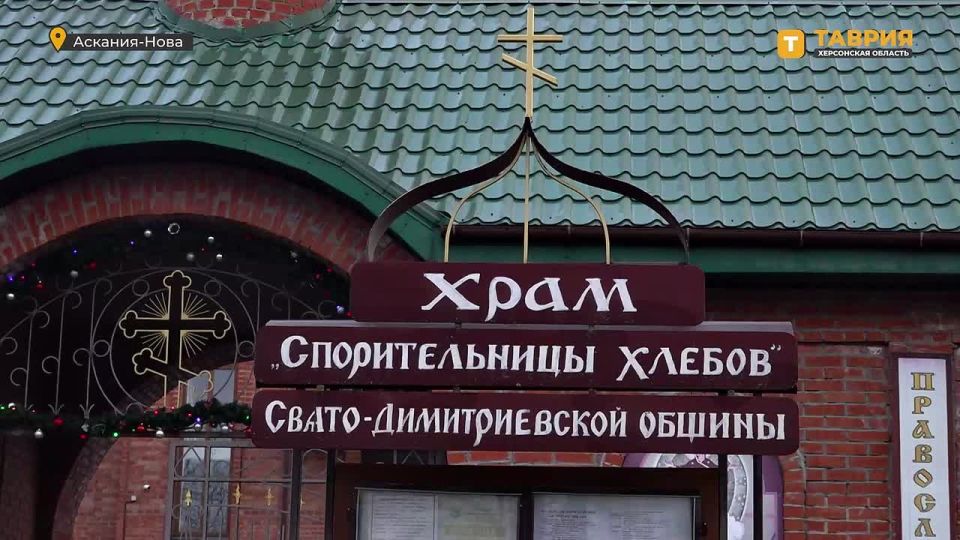 ������ �������-���� ������� ������� � ��������� ������ � �������� ��������� ��������