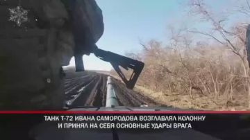 Танк горел, но бой не прекращался: подвиг на Херсонском направлении