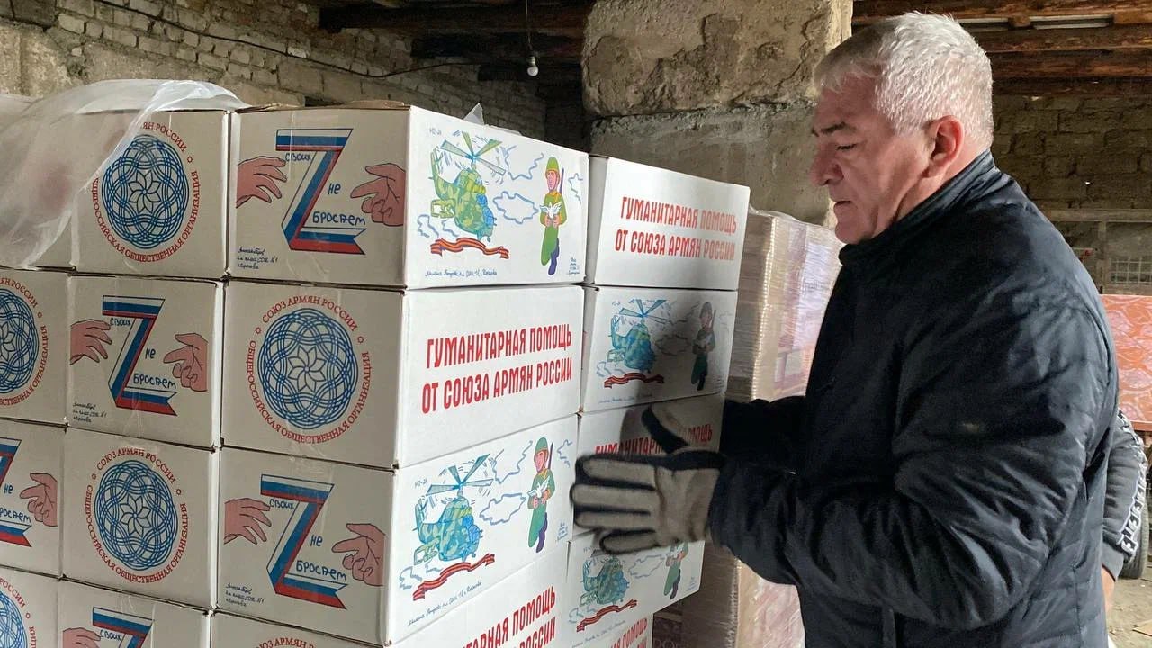 "Единая Россия" передала новогодние наборы воинам-разведчикам на Херсонском направлении "Единая Россия" передала новогодние наборы воинам-разведчикам на Херсонском направлении