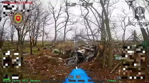 Запорожский фронт, Ореховское направление