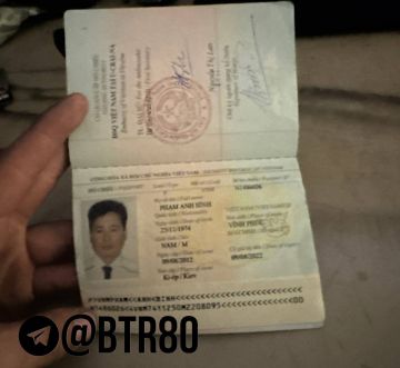 Сафари пошло не по плану: Вьетнамский наемник ликвидирован бойцами ЦЕНТРа