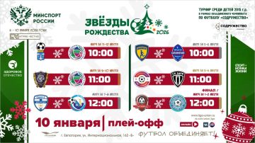 ��������� ���� ������� ������� ���������!