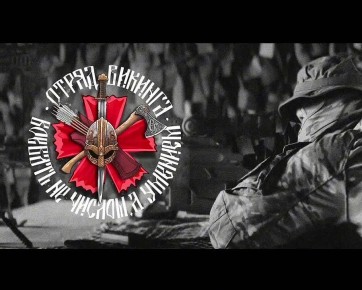 Запорожье. Операторы отряда «Викинга» во взаимодействии со специалистами ССО — отработали по вскрытым целям в городе Енот из Херсона