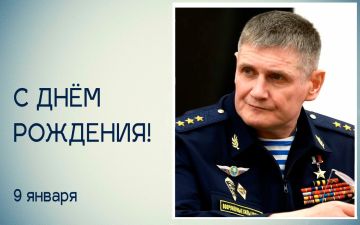 Татьяна Томилина: Уважаемый Михаил Юрьевич!. Примите самые искренние поздравления с Днём рождения! Вы — олицетворение беззаветного служения Родине, высочайшего профессионализма и мужества