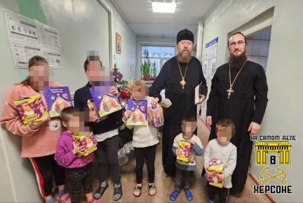 Свет Рождества озарил больницу Скадовска!