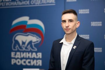 С Днем Рождения поздравляем нашего исполнительного секретаря Местного отделения партии "Единая Россия" – Чуба Владислава Сергеевича !