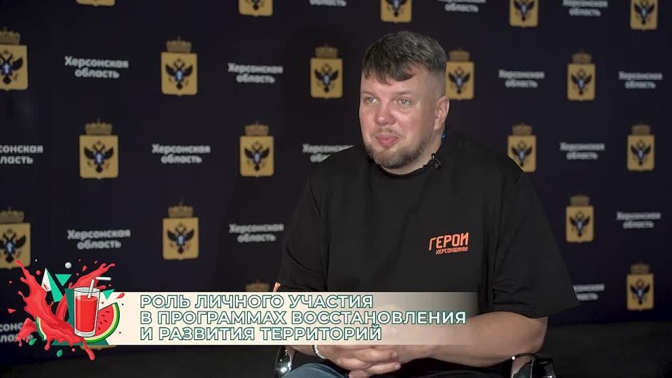 �� ���� � ����: ��������� ��� ��������� �������� ����� � ��������