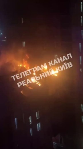 Адская ночь сегодня выдалась в Киеве, сообщают местные каналы
